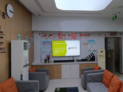 -北京光彩口腔门诊部(慧时欣园店)