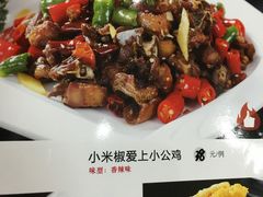 -火胖子肥肠煲·始于1998(南山村店)