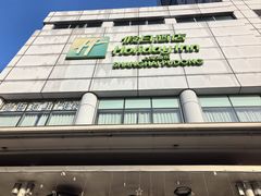 -上海浦东假日酒店