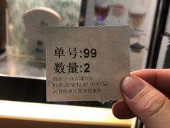 -1点点(国贸店)