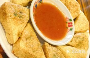 Chaozhou Puning Tofu