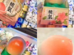 -盒马鲜生(皇庭广场店)