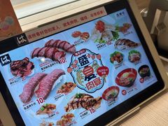 -滨寿司(新街口中央商场店)