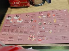 -DQ·蛋糕·冰淇淋(万象城店)