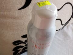 雅漾喷雾-名城药房