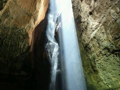 android_upload_pic-华蓥山天意谷景区