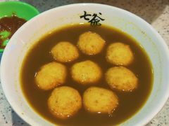 咖喱鱼丸-七爷清汤腩·港式茶餐厅(世博店)