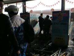 -蓟县盘山滑雪场
