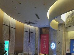-尚荟汤泉生活馆