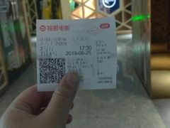 -环球时代影城(吉大店)