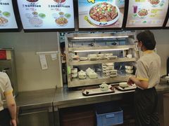 -真功夫(中大五院店)