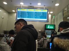 -1点点(苏州中心店)