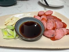 -鹿港小镇(黄金店)