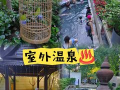 -陆地游轮西山温泉号