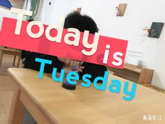 -希溪谷半山街道蒙氏托育(万科公园里校区)