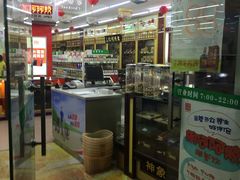 -益丰大药房(上虹莘庄店)