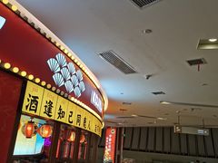 -仙隐小鹿中華の日料(荣民龙首广场店)