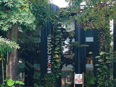 -BROWN Roastery | Siem Reap