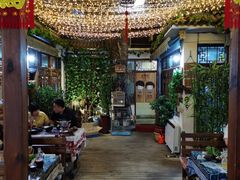 -丽江庭院·云南野生菌·海鲜火锅(鼓楼四合院店)