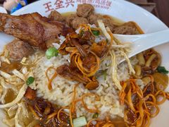 -王全兴鸡血汤鸡汤饭(交通路店)