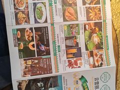 菜单-云雪丽·茶马文化特色菜(古城口店)