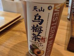 -西部马华清真兰州牛肉面·烧烤夜市(关东店)