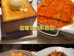 -绿茶餐厅(东莞翔龙天地店)