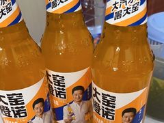 -天乐农家鱼头王(天目湖店)