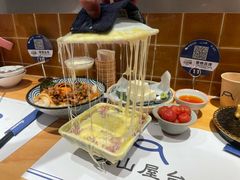 -火山屋台(新街口店)