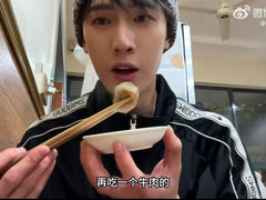 -一溜下