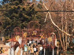 -信号山公园