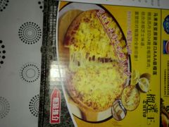 -尊宝比萨(黄泥磅店)