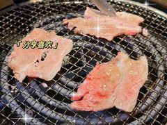 -MIKOMIKO和牛烧肉专门店(南门店)
