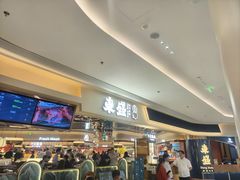 -東盛炭烤自助料理(玄武招商花园城店)