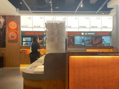 -菌自在·云南野生菌火锅(长安万达店)