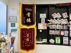 -伟伟宠物医院·CT影像中心·瑞派犬猫综合性门诊(汉口总院)
