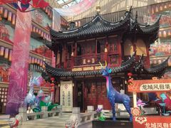 -中街·盛京龙城