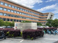 -同济大学(嘉定校区)