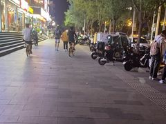 -花家怡园