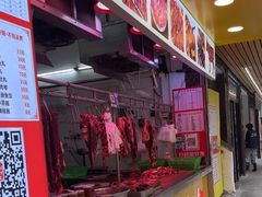 -阿娟牛肉丸·手打牛肉丸·现做现卖