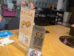 -沼津港精致料理·寿喜烧·烧鸟(青浦宝龙广场日料榜单店)