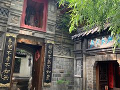 -老张烤羊(王哥庄店)