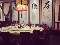 -不倒翁·徽天下名菜楼(马鞍山路店)