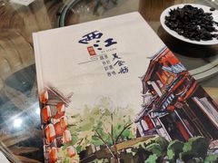 -西江美食舫·江西菜(健德桥店)