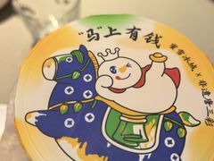 -蝎王府羊蝎子(虎坊桥总店)