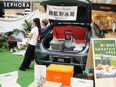-仲盛世界商城