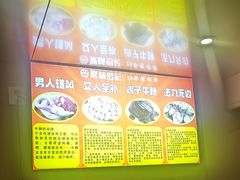 -聚味罗记大排檔·鲜鱼杂·甲鱼煲•龙虾馆(科学馆店)