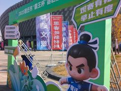 -黄狗猪头肉(运河路店)