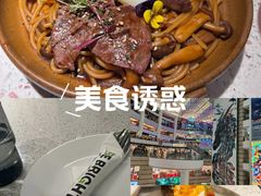 -BE BRIGHT KITCHEN(正佳广场店)