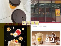 -麦当劳(番禺陈头岗越秀星瀚分店)